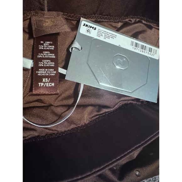 SKIMS SWAROVSKI CRYSTAL JELLY SHEER‎ LEGGING COCOA XS NWT LIMITED EDITION - Picture 8 of 9